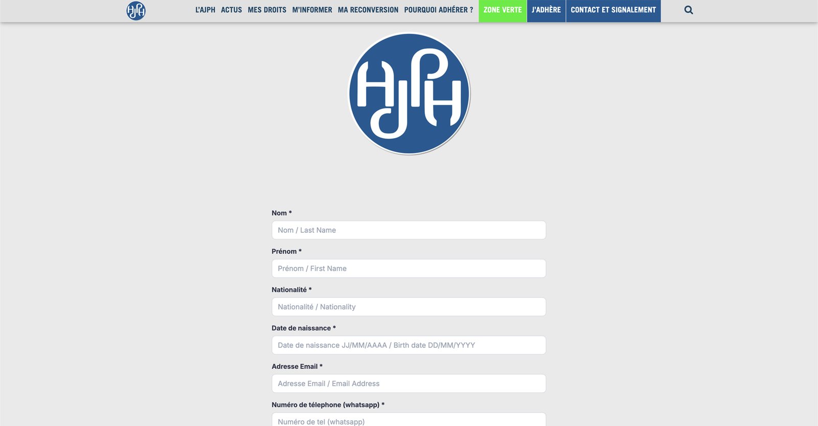Système d'adhésion en ligne du site de l'AJPH